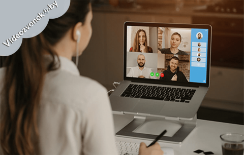 Как культура видеоконференций улучшает общение